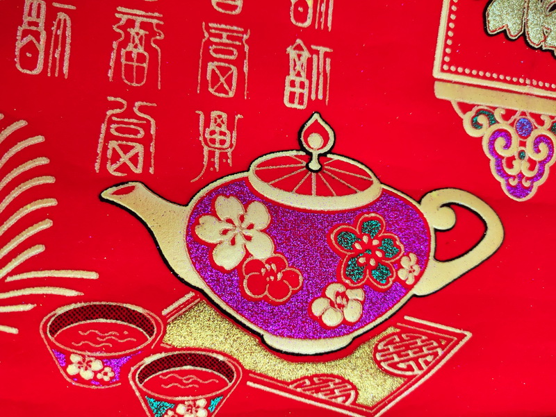 cartel religion suerte fortuna chino asia tela 86x65 1u